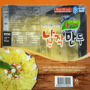 대구 교동 납작만두 1팩(50장) 5장씩 분리되어 굽기 쉬운 20년전통 좋은먹거리 납작만두!