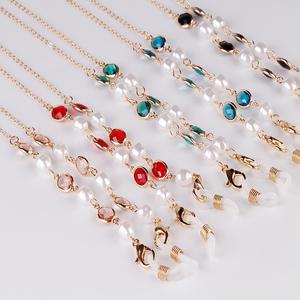 예쁜 마스크 분실방지 패션 스트랩 컬러 비즈 진주 골드 체인 고리 목걸이 선글라스 안경 다용도 줄 끈