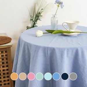 [레브라이프]멜란 워싱 깨알 체크 면 식탁보 테이블보-8컬러