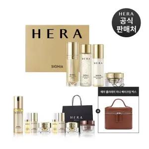 [헤라](강남점)[기획] 시그니아 세럼 스페셜 기프트 세트
