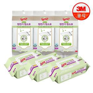 베이직 정전기 청소포 표준형 150매+물걸레 청소포  90매