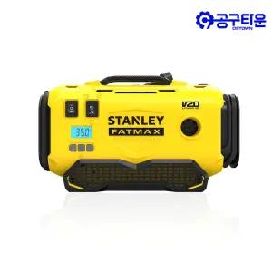 스탠리 SCE520 충전 공기압 주입기 20V 본체 160psi