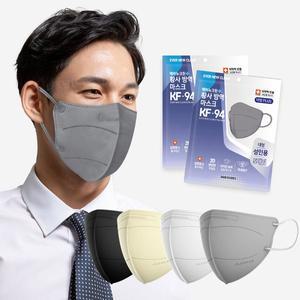 [리벤스]에버뉴크린 새부리형 황사방역마스크(KF94)(그레이/특대형) 50입