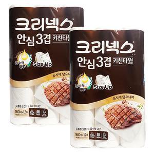 크리넥스 안심3겹 키친타올 160매 12롤x2개