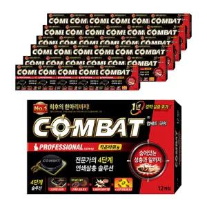 컴배트 파워플러스 작은바퀴 12개입, 3개