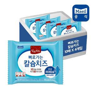 상하치즈 뼈로가는 칼슘치즈 180G 10매 4팩(총 40매)