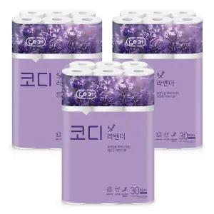 [코디] 라벤다 화장지 30Mx30롤 3팩 [무료배송]