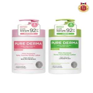 [온더바디]온더바디 퓨어더마 바디로션 1L x 1개 (베이비파우더그린허브 2종 택1)