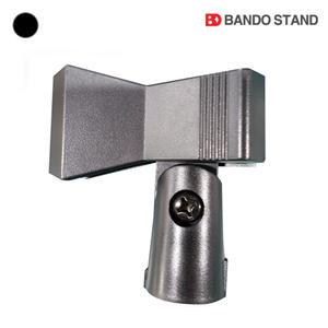 반도 마이크 홀더 Bando Mic Holder 집게 모양