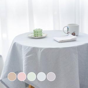[레브라이프]멜란 워싱 무지 면 식탁보 테이블보 (5컬러)