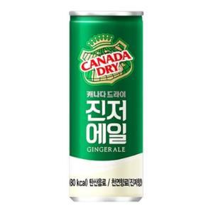 코카콜라 캐나다드라이 진저에일 240ml  30캔 음료수 캔음료