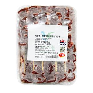 염통꼬치 50개/닭꼬치/닭염통/닭특수부위/캠핑