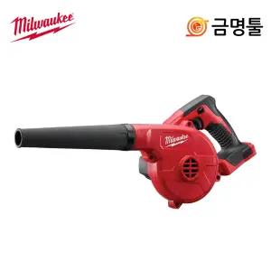 밀워키 M18 BBL-0 충전송풍기 본체 3단속도조절 노즐포함 18V 충전브로와