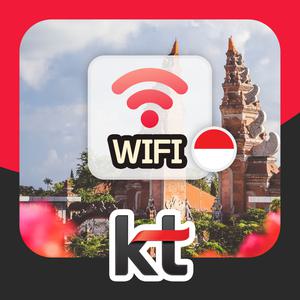 인도네시아 포켓와이파이 KT로밍에그 무제한 발리 자카르타 여행 공항로밍부스