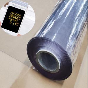 2023방풍 부드러운창문비닐 바람막이외풍차단 두꺼운비닐 창문바람막이