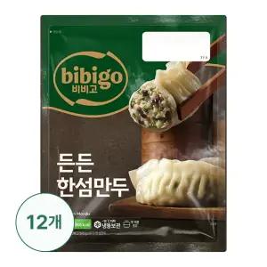 [CJ제일제당] 수제한섬만두 320G X 12개