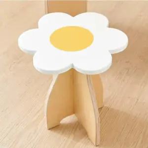 아트박스 동화속나무 미니 플라워 의자