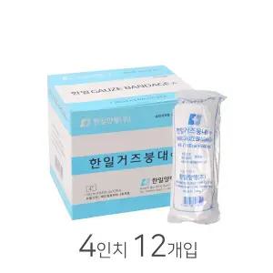 한일붕대 10x540cm 12개 4인치 거즈붕대 거즈드레싱