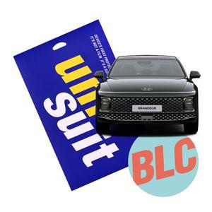 [유니슈트] 디 올 뉴 그랜저 GN7 12.3형 내비게이션+계기판+공조 컨트롤러 블루라이트 차단 액정보호필...