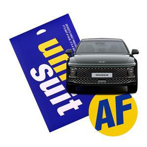 [유니슈트] 디 올 뉴 그랜저 GN7 12.3형 내비게이션+계기판+공조 컨트롤러 올레포빅 클리어 액정보호필...