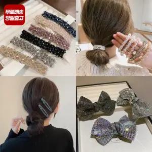 [엔비] 헤어 ACC 곱창끈/머리핀/집게핀/머리끈 외 대용량 세트구성+무료배송