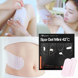 스파겔42 붙이는 온열 다이어트 바디슬리밍 패치 (10매입)