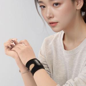 [디자인 특허] 아네카 B1 손목보호대
