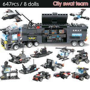 해양 지상 전투 경찰 스와트 레고 특공대 세트 (레고호환)