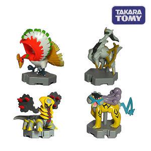 포켓몬 플러스 피규어/포켓몬스터/베스트위시/거대코뿌리 모부기 삐딱구리