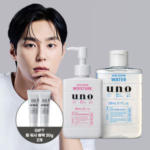 우노 스킨 세럼 모이스처 + 워터 + 휩 워시 블랙 30ml 2개