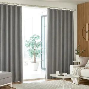 [모던하우스] ON 사계절 암막커튼 그레이210x235 2개세트 높이조절밴드형