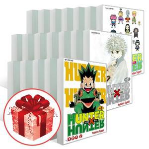 만화 헌터x헌터 HUNTERxHUNTER 신장판 1 - 37권 세트 (전37권)