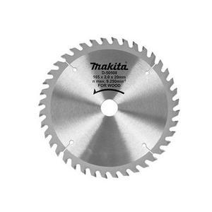 쇠톱 원형톱날 비철금속 스킬날 목공날 목재용 전동톱 전동톱날 기계톱