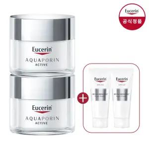 유세린 아쿠아포린 액티브 크림 포 노멀 투 컴비네이션 스킨 50ml 2개 + 하이알루론 나이트 크림 7ml 2개