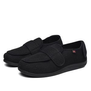 당뇨 환자 부종화 통풍 슈즈 깁스화 신발 붓기 부종