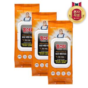 홈스타 살균세정티슈 주방식탁용 60매 X 3개