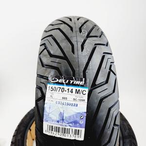 델리 포르자 엑스맥스 익싸이팅 타이어120/70-15 150/70-14