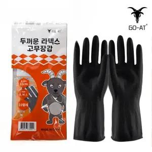 고트 두꺼운 질긴 업소 작업용 고무장갑 10켤레