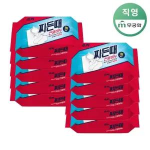 무궁화 소키 찌든때 전용비누 150g x 10개