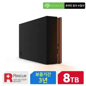 Seagate FireCuda Gaming Hub 데이터복구 (8TB) 외장하드 STKK8000400