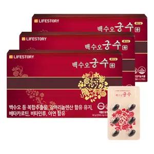 좋은버릇 백수오궁수 여성 갱년기 건강 3박스 (3개월분)