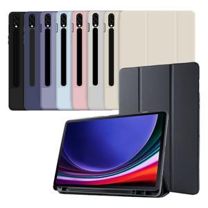 삼성 갤럭시탭S10+ S9+ 플러스 S펜수납 북커버 케이스 SM-X810 SM-X810N SM-X816 SM-X816N SM-X820 SM-X820N SM-X826 SM-X826N