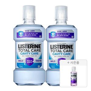 리스테린 토탈케어 캐비티케어 마일드액 750ml, 2개 + 증정(토탈케어 마일드 100ml, 1개)