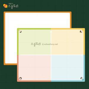 [신세계몰]스쿨토리 양면자석(48x38)- 직소슬림, 화이트 919981