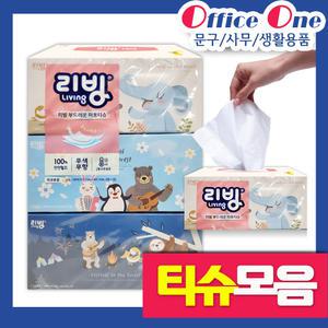 감동 각티슈 미용 티슈 화장지 모나리자 크리넥스