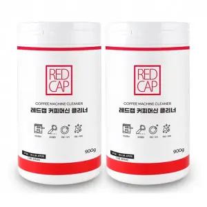 누보 레드캡 커피머신 클리너 900g 2개세트