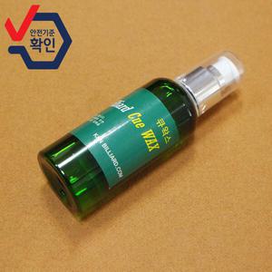 빌타임-당구큐왁스 당구용품