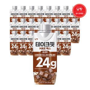 테이크핏 맥스 초코맛 단백질 음료 250ml 24개