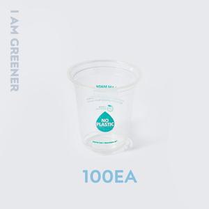 [아이엠그리너]340ml 친환경 인쇄 아이스컵 100개