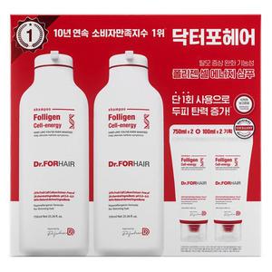 코스트코 닥터포헤어 탈모 샴푸 1750ml 폴리젠 대용량 휴대용 현빈샴푸 탈모증상완화